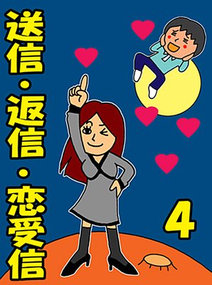 �������ֿ�����������4�����򿼤��㤴���ʤ�����㤪�䤹�ߤʤ�����᡼���ý�����