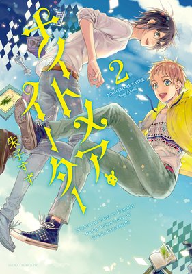 �ʥ��ȥᥢ����������