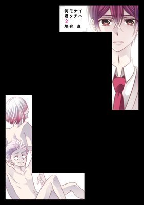 ����ʥ���������