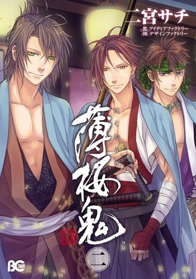 ������ 2