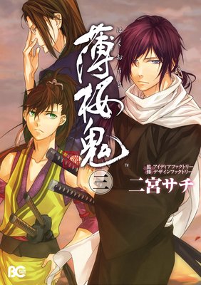 ������ 3