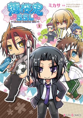 ������SSL ��sweet school life��