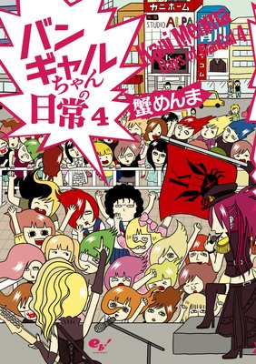 �Х󥮥�����������