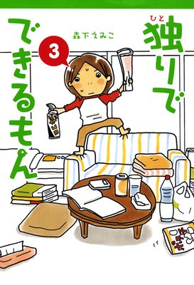 �Ȥ�ǤǤ�����