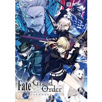 Fate Grand Order コミックアラカルト Iv Type Moon 他 電子コミックをお得にレンタル Renta