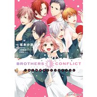 BROTHERS CONFLICT 򤱤ޥ󥹤