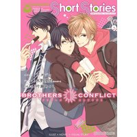 BROTHERS CONFLICT Short Stories