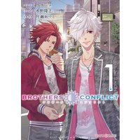 BROTHERS CONFLICT 2nd SEASON1