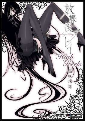 �ŷ�4���� ���쥯����� ���ݸ�ץ쥤 High Heels