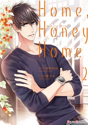 Home��Honey Home 2���ŻҸ�����ŵ�դ���
