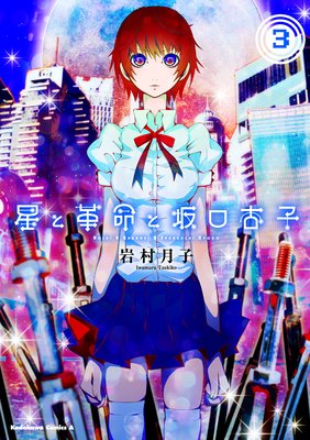 ���ȳ�̿�Ⱥ���ɻ�