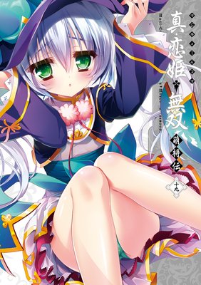 �ޥ����塼4���� ������ɱ̵�� ˨������19��