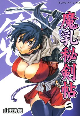 �������ġ��2��