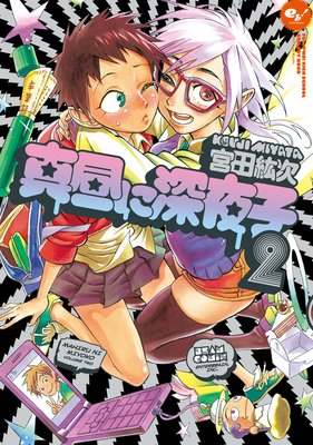 ����˿����