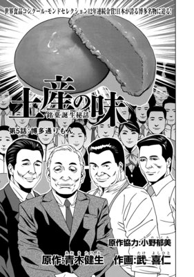 �ڻ���̣ �ò��������� ��5�� ��¿�̤���