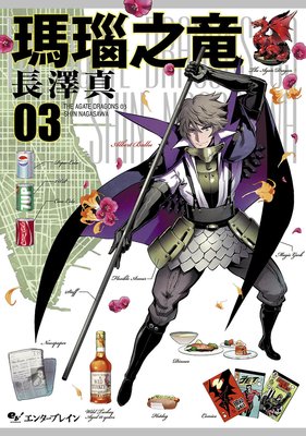 ����Ƿε 3��