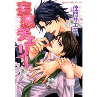 ���ۥ����꡼