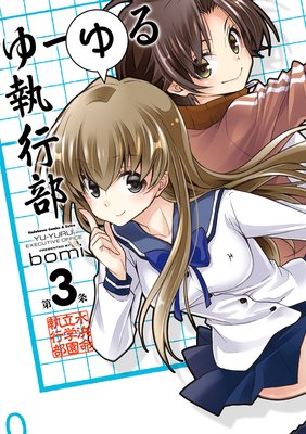 �桼��뼹����