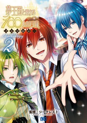 ̴�����̲���100�ͤβ����ͥ��󥽥�����