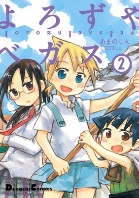 �ŷ�4���� ���쥯����� �������٥���