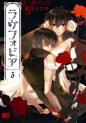 ����ե��ӥ�