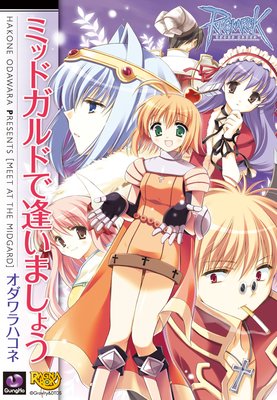 �饰�ʥ�������饤�� �ݥץ���ƥ�ǰ����ޤ��礦��