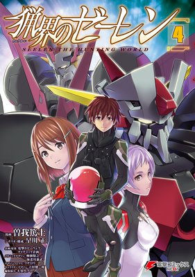 �ĳ��Υ������