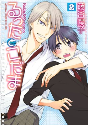 ��ä��Ȥ����ޡ�2��