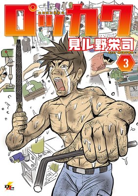 ���å���