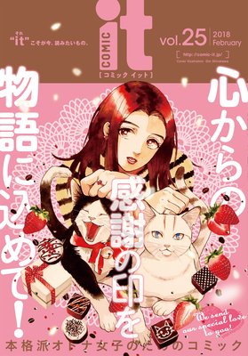 COMIC it��ɽ��