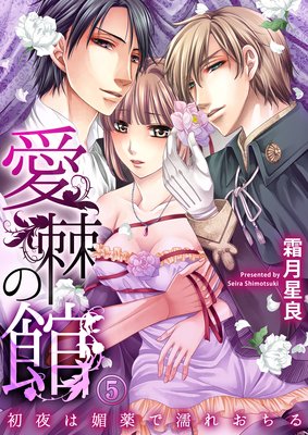 �����δۡ������ջ����Ǩ�줪�����