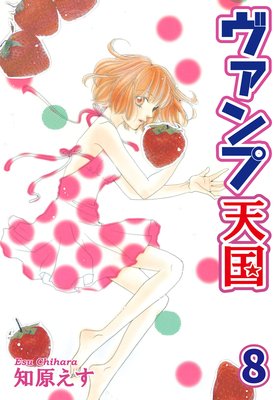 �������ŷ���ʬ���ǡ�