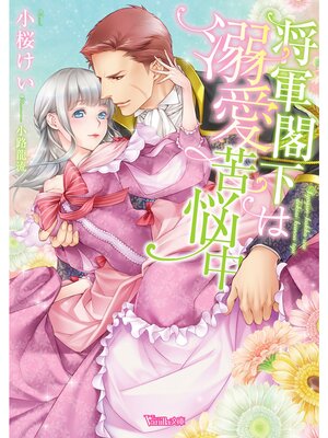 �ڳ��Υ٥�۾����ղ���Ů����Ǻ��