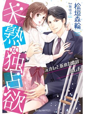 �ڳ��Υ٥��̤�Ϥ������ߡ���������ޤ줿���μ�������