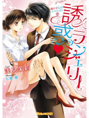 �ڳ��Υ٥��Ͷ�ǡ���󥸥��꡼�����β��ˤϥʥ����������