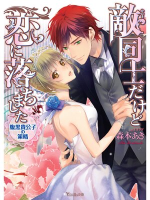 �ڳ��Υ٥��ŨƱ�Τ�������������ޤ�����ʢ�������Ҥκ�ά��