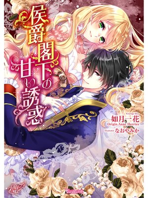 �ڳ��Υ٥�۸��߳ղ��δŤ�Ͷ��