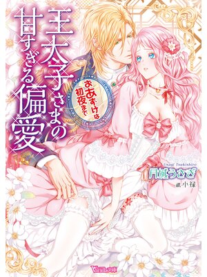 �ڳ��Υ٥�۲����Ҥ��ޤδŤ������а������������Ͻ���ޤǡ�