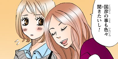 ��������Ż��Ϥ���ޤ� 38�ڥե륫�顼��