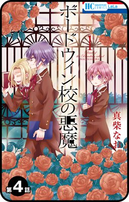 �ڥץ����ۥܡ��ɥ����󹻤ΰ���