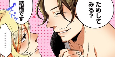 �����Τ��� 4�ڥե륫�顼��