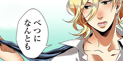 �����Τ��� 6�ڥե륫�顼��