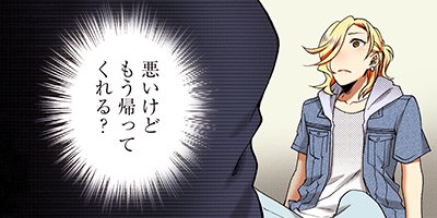 �����Τ��� 10�ڥե륫�顼��