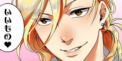 �����Τ��� 11�ڥե륫�顼��