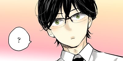 奥先輩は魔法使い 3【フルカラー】