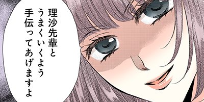 ̵�����ब�ĶȤ�����ͳ 19�ڥե륫�顼��