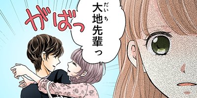 ̵�����ब�ĶȤ�����ͳ 22�ڥե륫�顼��