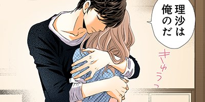 ̵�����ब�ĶȤ�����ͳ 24�ڥե륫�顼��