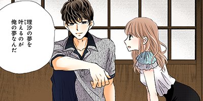 ̵�����ब�ĶȤ�����ͳ 25�ڥե륫�顼��