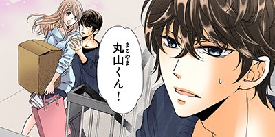 ̵�����ब�ĶȤ�����ͳ 26�ڥե륫�顼��